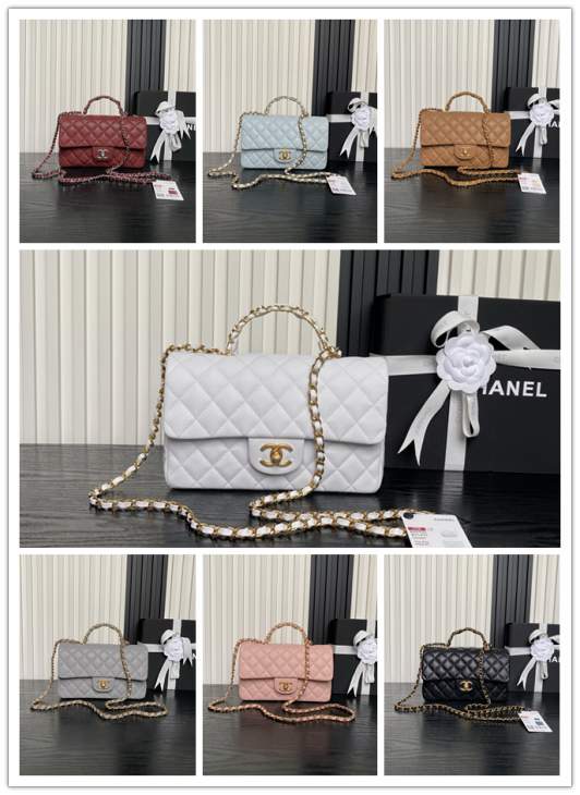 Picture of Chanel Handbags _SKUfw239866352fw